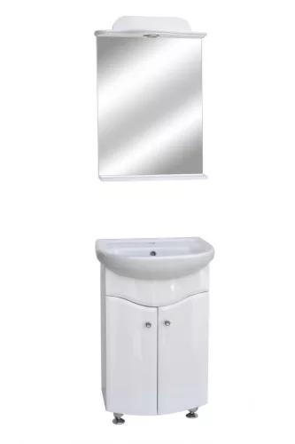 Bázis (55 cm) Magasfényű Fehér komplett fürdõszoba bútor (felső+alsó) 